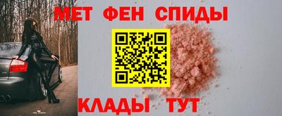 герыч Волжск
