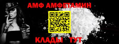 индика Ивантеевка