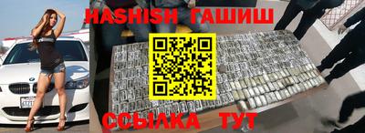 гидропоника Волгодонск