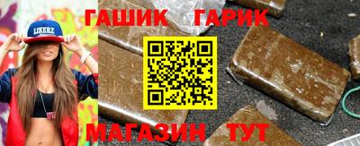 jwh Ижевск