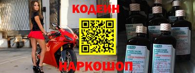 дмт Волжский