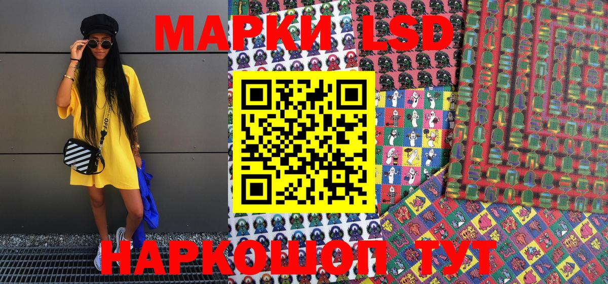 Кокаин  Вход с VPN  ЭКСТАЗИ  КОКАИН  Комсомольск-на-Амуре  MDMA  ГАШИШ  Марихуана  Мефедрон   Меф 