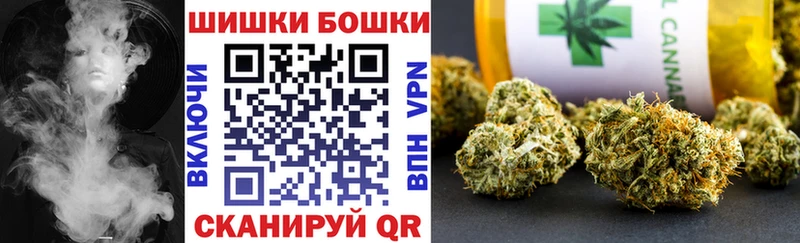 Бошки марихуана SATIVA & INDICA  Комсомольск-на-Амуре 