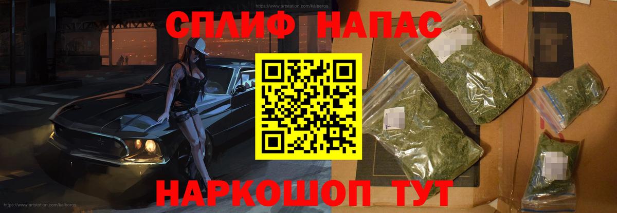 Каннабис ГИДРОПОН Комсомольск-на-Амуре